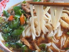 -文运街老粉店(文运街店)