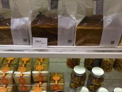 -LOVEGIFT爱礼(八佰伴店)