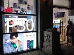 -美承数码店