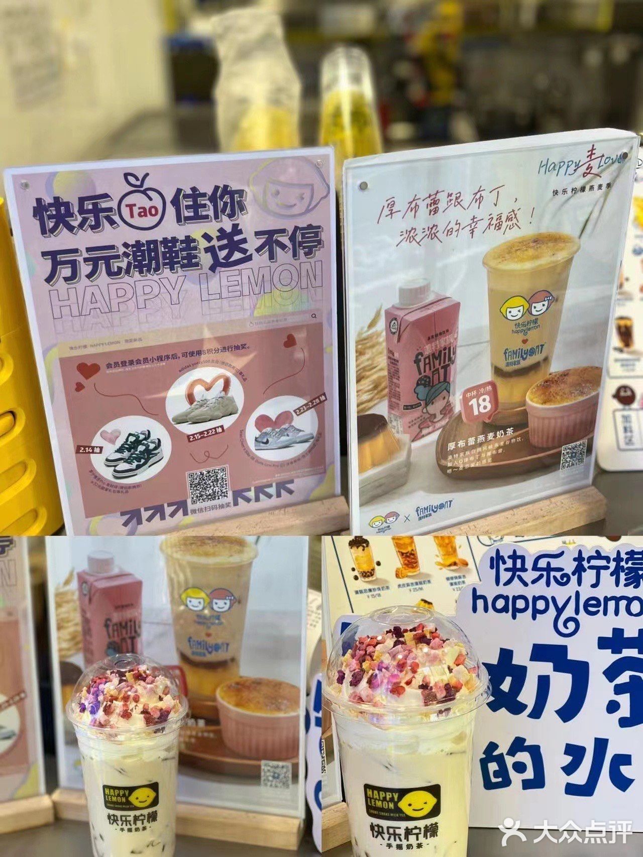 真心好喝，这两个新品完全不会踩雷