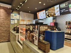 -汉堡王(天津鲁能店)