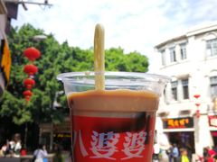 -八婆婆烧仙草(曾厝垵店)