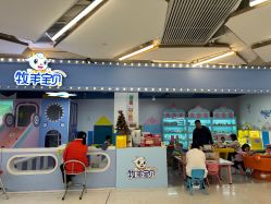 -牧羊宝贝(北京路天河城店)