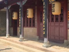 景点北洋海军提督署-刘公岛景区