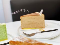 -BanCake·法式千层·拿破仑專門店
