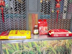 -湘当爱·鲜煮现炒(松岗立业路店)
