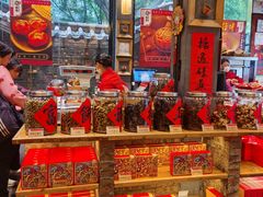-御手信(古港店)