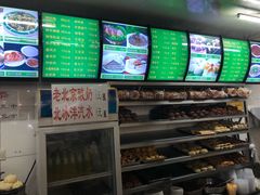 -白魁老号饭庄(交道口店)
