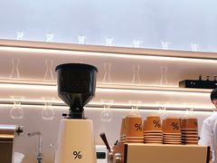 -% Arabica阿拉比卡咖啡(武康路店)
