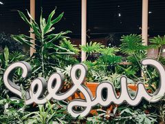 -Seesaw Coffee(朝阳大悦城店)