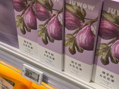 -盒马鲜生(宝地店)