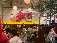 -烁先生披萨·儿童餐下午茶(河南岸店)