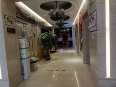 -华滨国际大酒店