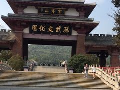 -穹窿山景区