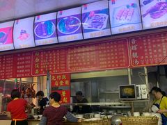 -香辉食馆(新兴路店)