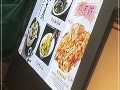 -正宗天津烧麦馆(柳州路店)