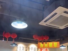 -一棵葱社区火锅(曹集路店)