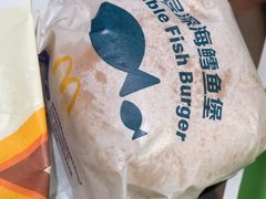 -麦当劳(安定门外大街店)