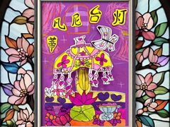 -龙湖成都上城天街