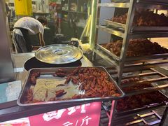 -草本味·市井羊肉馆(新开铺总店)