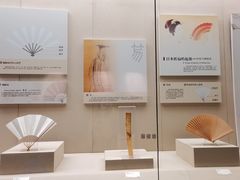 -中国扇博物馆
