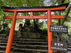 -三千院