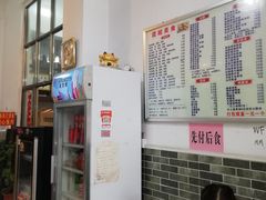 -霞姐美食