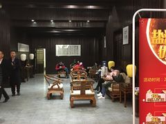 -崇阳三特浪口温泉