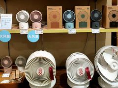 -MUJI无印良品(鑫嘉汇购物中心店)