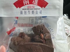 -红星前进面包牛奶公司(君太店)
