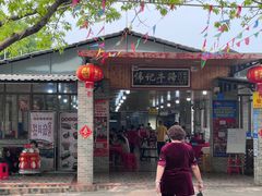 -伟记牛蹄(道滘店)