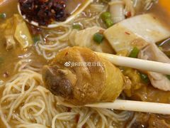 鸡腿肉-金利食店(氹仔店)