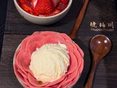 -琥珀川糟粕醋火锅(慈云寺店)