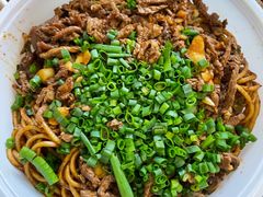 -清真双宝红油牛系列