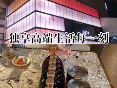 -MONARCH君尚商务娱乐KTV(北外滩店)