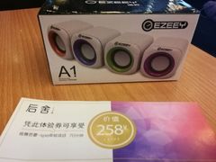 -万达广场(济南魏家庄店)