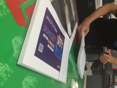 艾泽瑞斯图文快印设计(艾泽瑞斯打印复印店)-艾泽瑞斯图文快印打印复印证件照设计名片画册(艾泽瑞斯打印复印洗照片店)