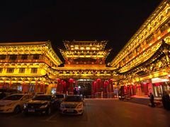 -山西饭店