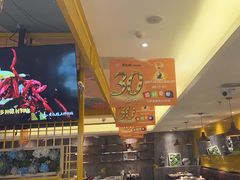 -黄记煌三汁焖锅(金凤万达广场店)