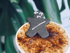 -BLATAGE COFFEE