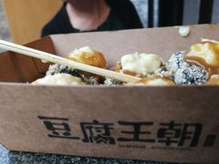 -品腐记·豆腐王朝(老门东总店)