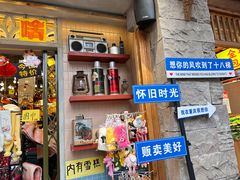 -重庆十八梯传统风貌区