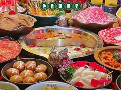 -袁老四重庆老火锅(桐梓坡店)