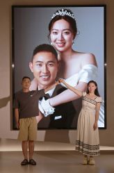 -乐派诗婚纱摄影