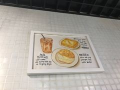 -孖记茶档·热腾茶餐(江南西plus店)