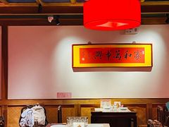 -小吊梨汤·北京菜·烤鸭(双井乐成中心店)