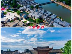 -井冈山风景名胜区