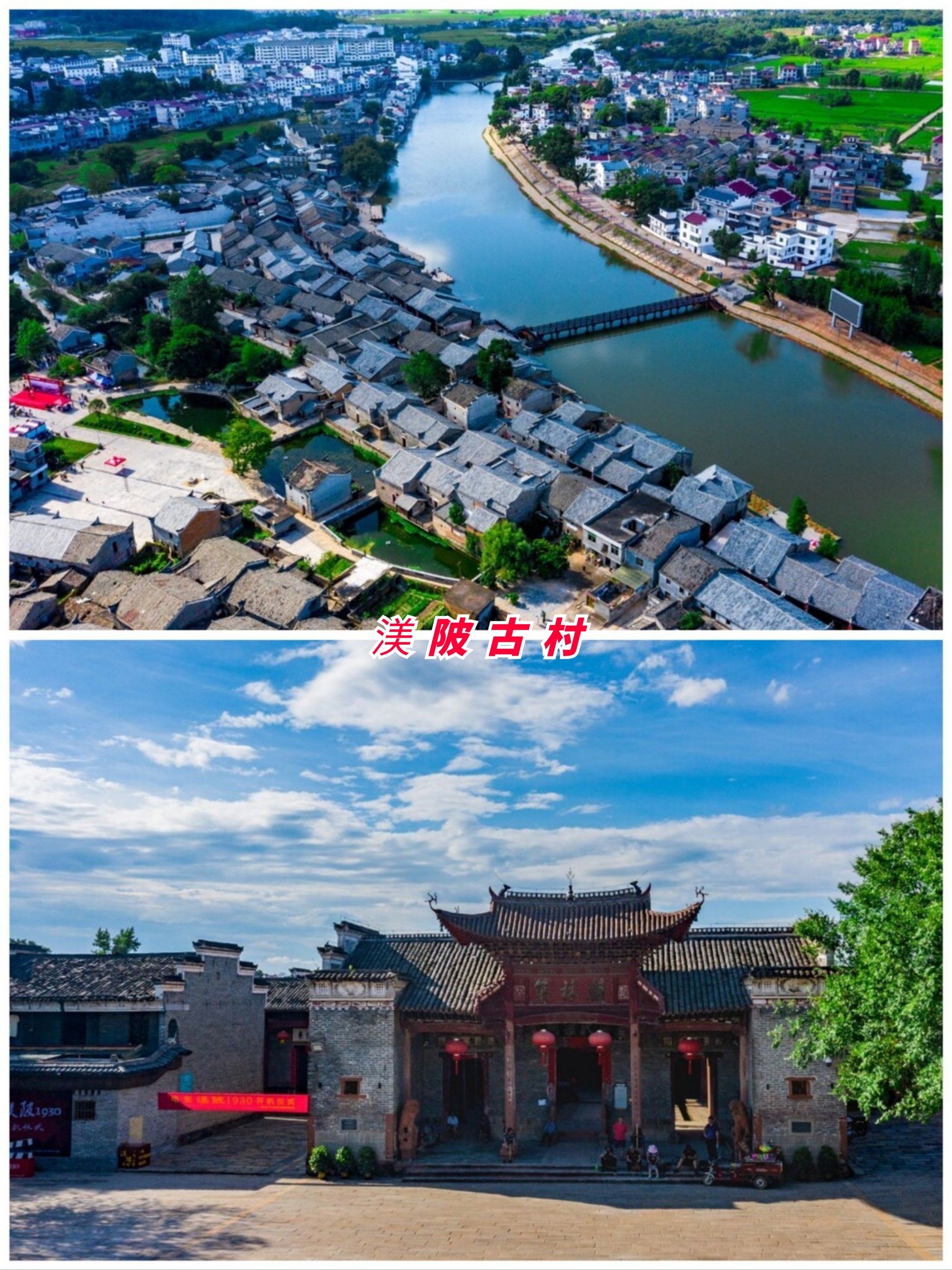 江西旅游 | 吉安最值得去的9个景点6015