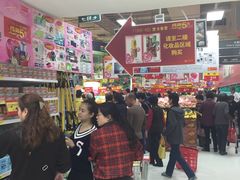 -卜蜂莲花(杨高南路店)