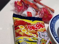 -禄鼎记·排队俩小时都要吃的酸菜鱼(石牌桥店)
